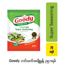 Goody MSG_ Super Seasoning 35g (Goody ဟင်းခတ်အချိုမှုန့် ၃၅ ဂရမ်)