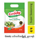Goody MSG_ Super Seasoning 250g