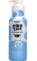 Girly Girl Hokkaido Milk Moisture Rich Shower Cream