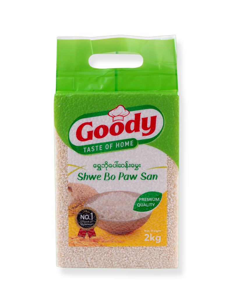 Goody Rice Shwe Bo Paw San 2kg (၁ ပြည်)-