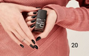 Catrice ICONails Gel Lacquer 20