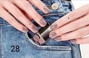 Catrice ICONails Gel Lacquer 28