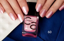 Catrice ICONails Gel Lacquer 60
