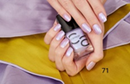 Catrice ICONails Gel Lacquer 71