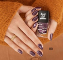 Catrice ICONails Gel Lacquer 80