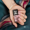 Catrice ICONails Gel Lacquer 88