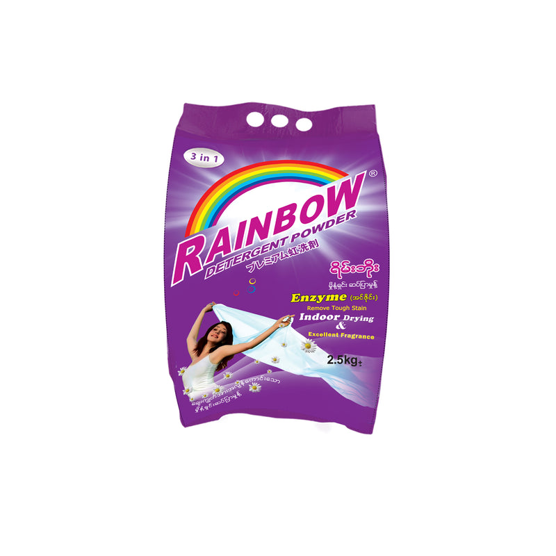 Rainbow Indoor Drying Powder