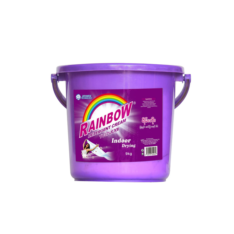 Rainbow Indoor Drying Cream Purple (10% off)