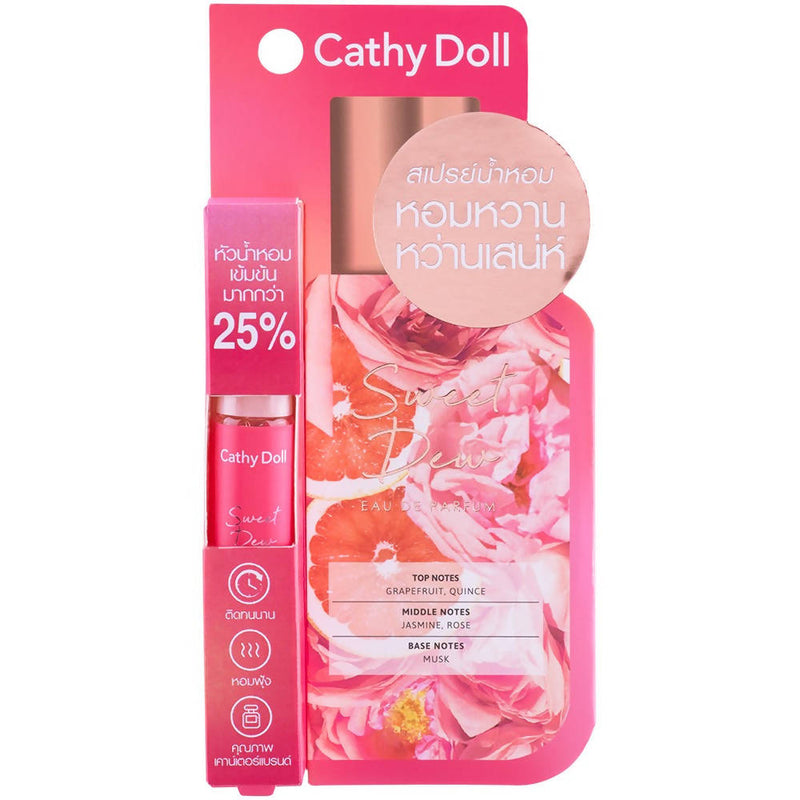 Cathy Doll Sweet Dew Eau De Parfum 5ml