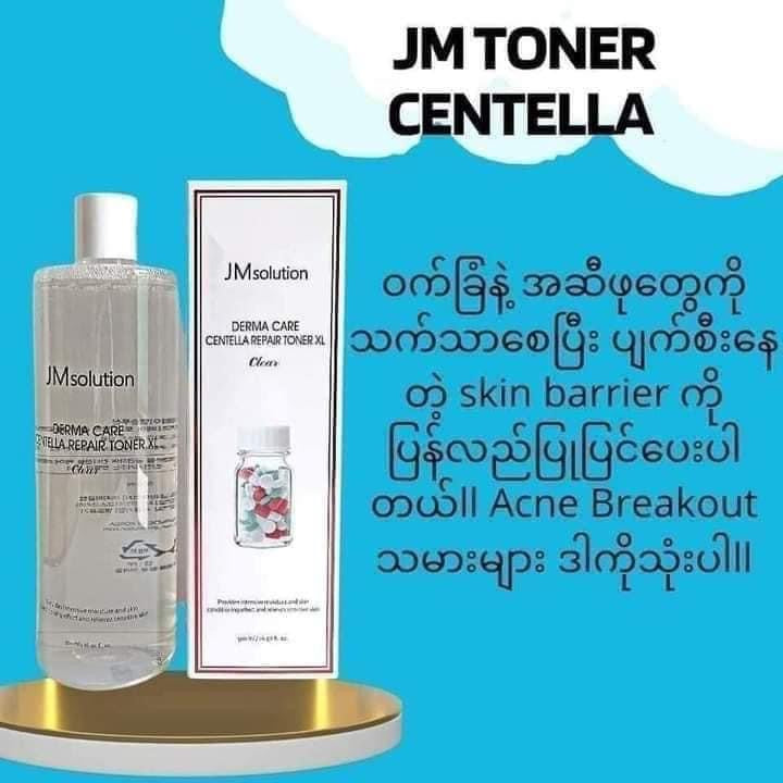 JM Solution centella toner