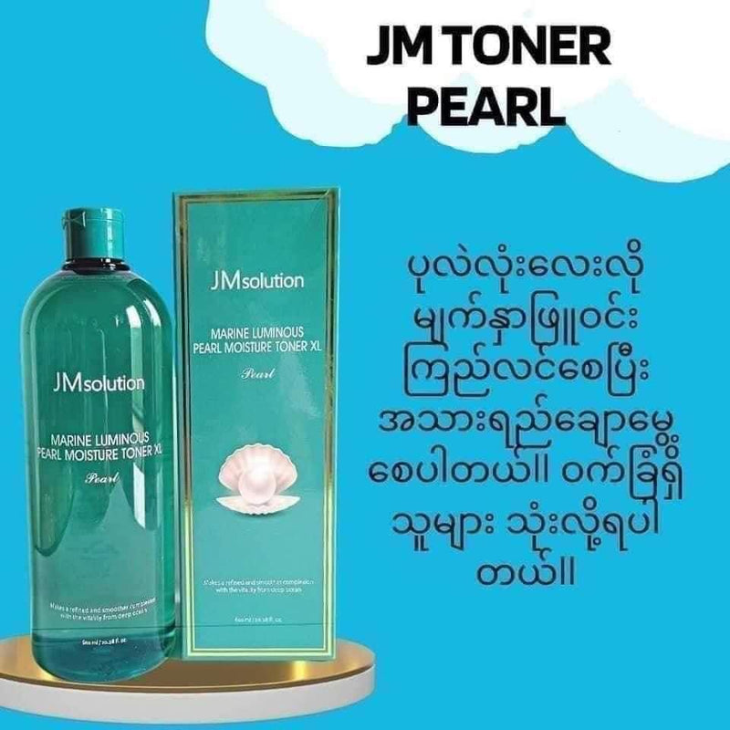 JM Solution toner Pearl (Green)