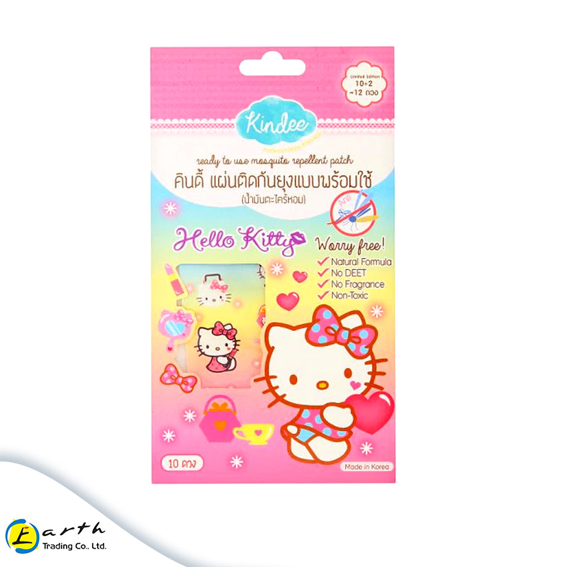 Kindee mosquito Repellent Patch -Hello Kitty