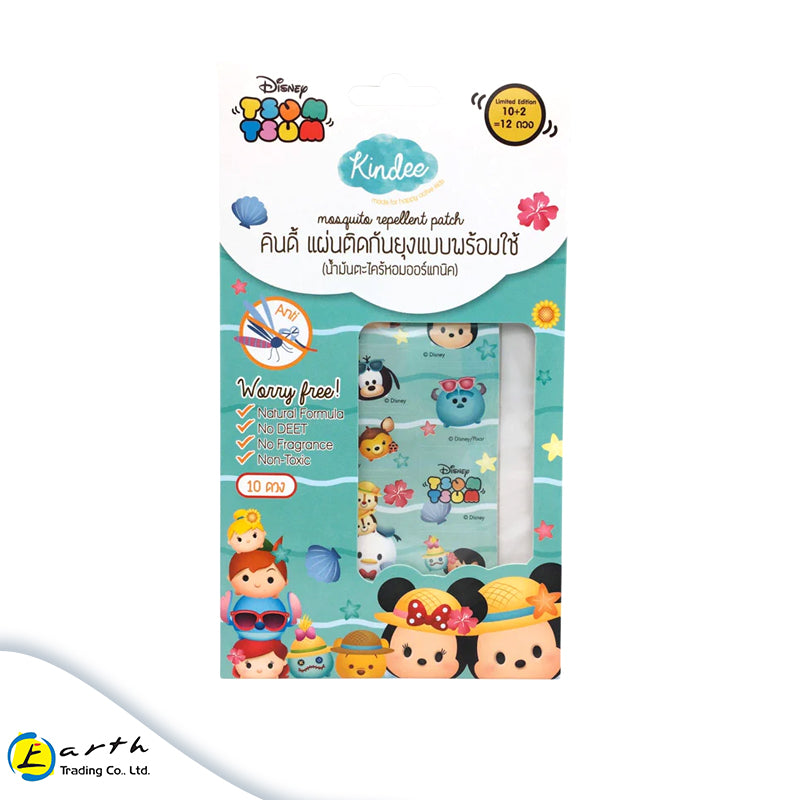 Kindee mosquito Repellent Patch Tsum Tsum