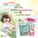 Kindee mosquito Repellent Patch Tsum Tsum