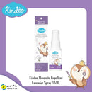 Kindee Organic Mosquito Repellent Spray (15ml)