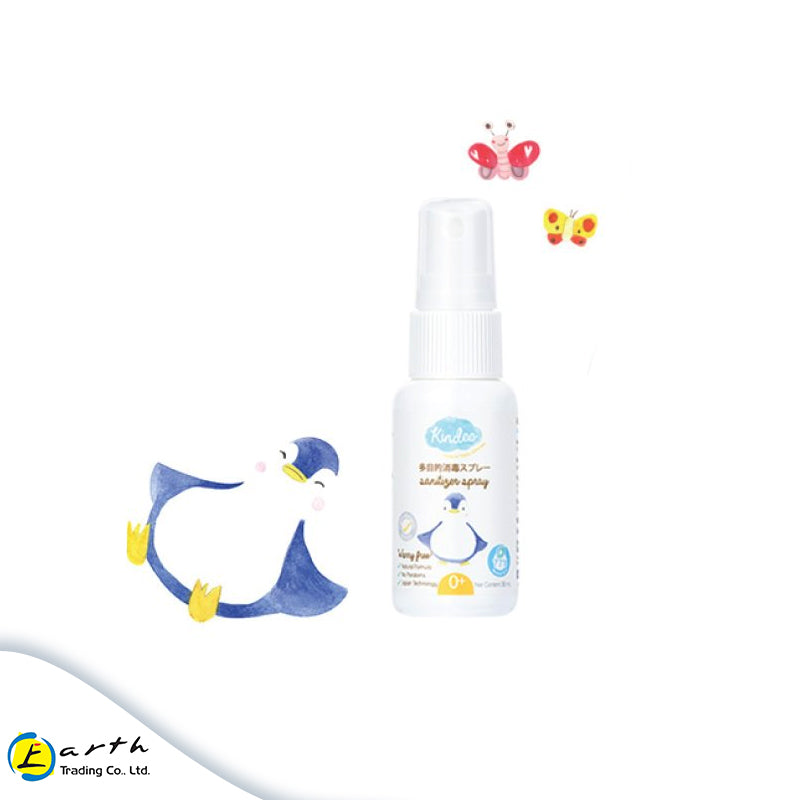 Kindee Multipurpose Cleanser (By Akachan) 30ml