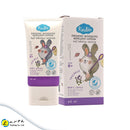 KIndee Organic Lavender Mosquito Repellent Lotion (60ml)