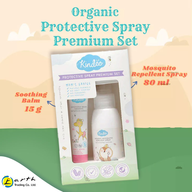 Kindee Protective Spray GiftSet Premium