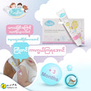 Kindee soothing balm