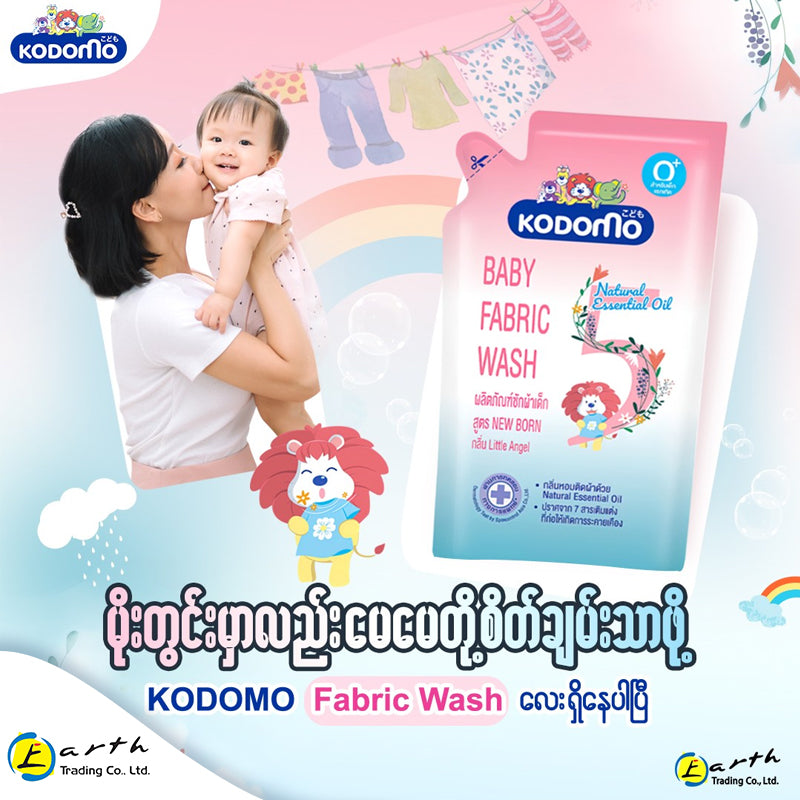 Kodomo Baby Fabric Wash Little Angel (Refill) 600 ml