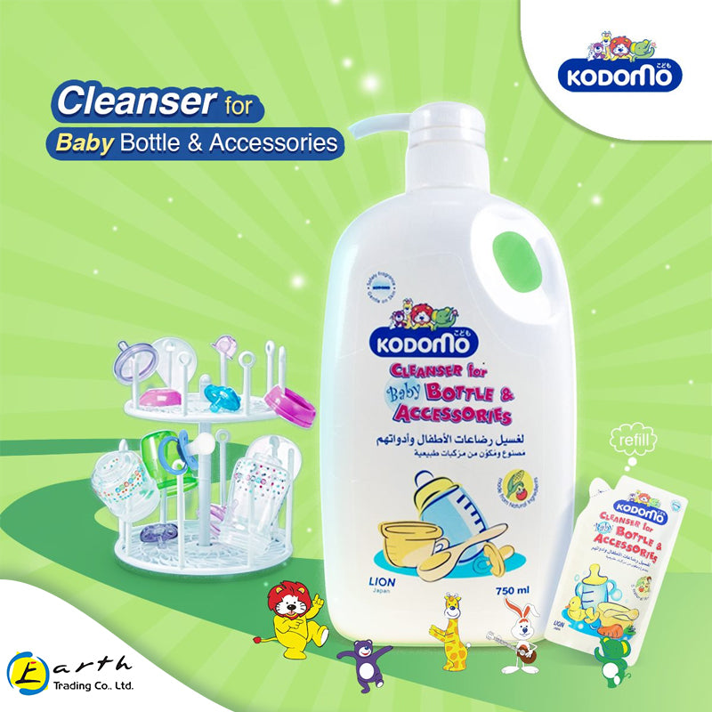 Kodomo Bottle & Accessories Cleanser Bottle 750ml