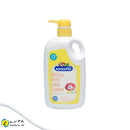 Kodomo Bottle & Nipple Cleanser Bottle 750ml