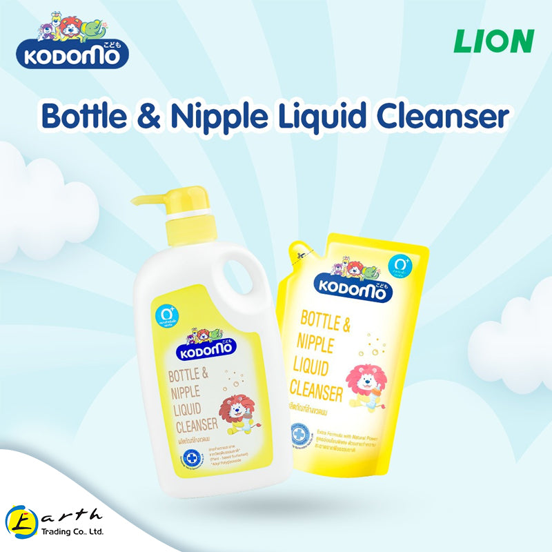 Kodomo Bottle & Nipple Cleanser Refill 600ml