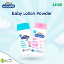 Kodomo Baby Lotion Powder (Extra Mild) 180g ml