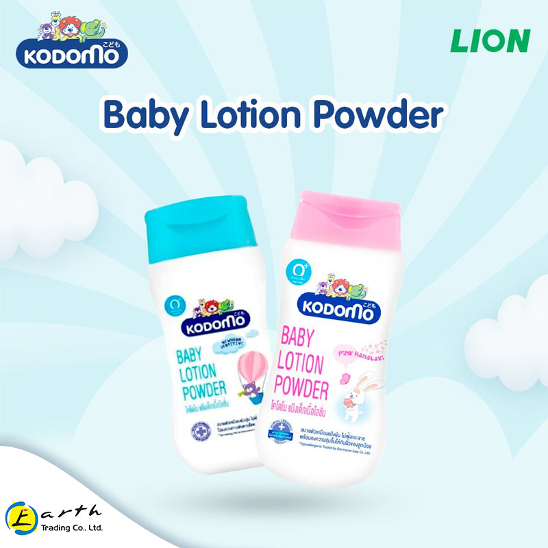 Kodomo Baby Lotion Powder (Pink Hanabaki) 180ml