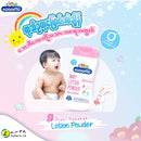 Kodomo Baby Lotion Powder (Pink Hanabaki) 180ml