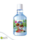 Kodomo Mouth Wash 250ml - Furity Cool Mist