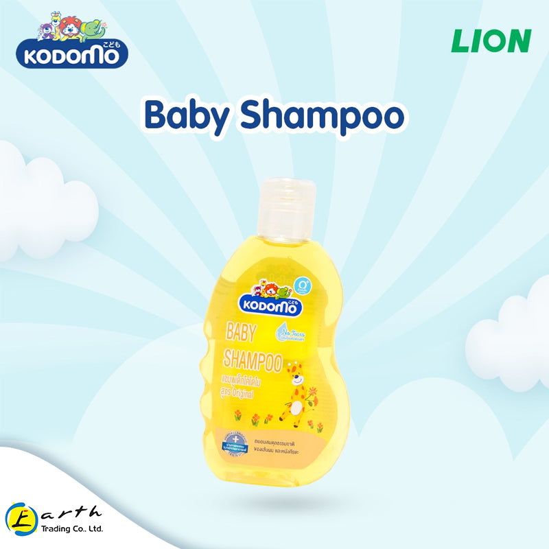 Kodomo Shampoo Newborn 200ml