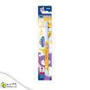 Kodomo Toothbrush Soft & Slim 0.5 to 3 years
