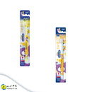 Kodomo Toothbrush Soft & Slim 0.5 to 3 years