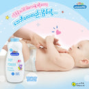 Kodomo baby Powder Extra Mild 180g