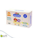 Kodomo Baby Bar Soap (Fragrance Free) 75g
