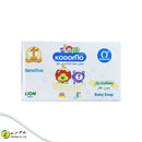 Kodomo Baby Bar Soap (Fragrance Free) 75g