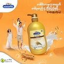 Kodomo Family Bath (Rice Milk) 750ml