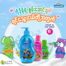 Kodomo Head to Toe Kids (Blue Candy) 200ml