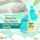 Kodomo Head to Toe Oganiku (Organic Olive Oil) 380ml refill-