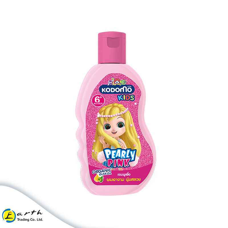 Kodomo Kids Shampoo 200ml (Pearl Pink)