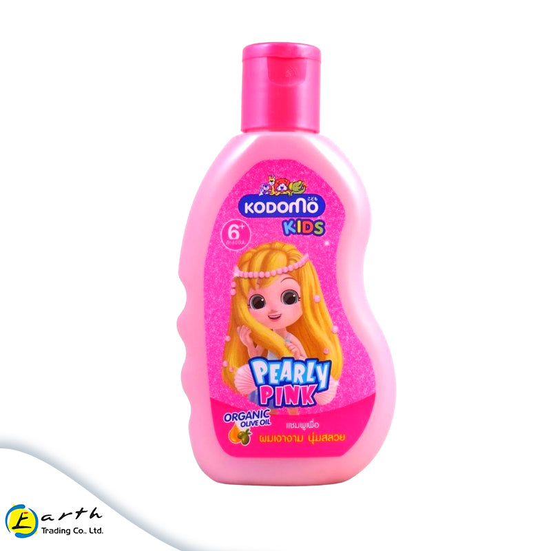 Kodomo Kids Shampoo 200ml (Pearl Pink)