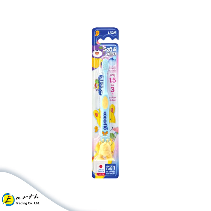 Kodomo Soft & Slim Suction Cup Toothbrush  1.5 to 3 years