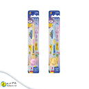 Kodomo Soft & Slim Suction Cup Toothbrush  1.5 to 3 years