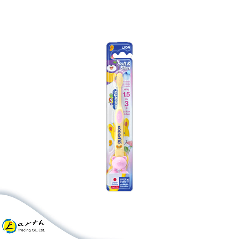 Kodomo Soft & Slim Suction Cup Toothbrush  1.5 to 3 years