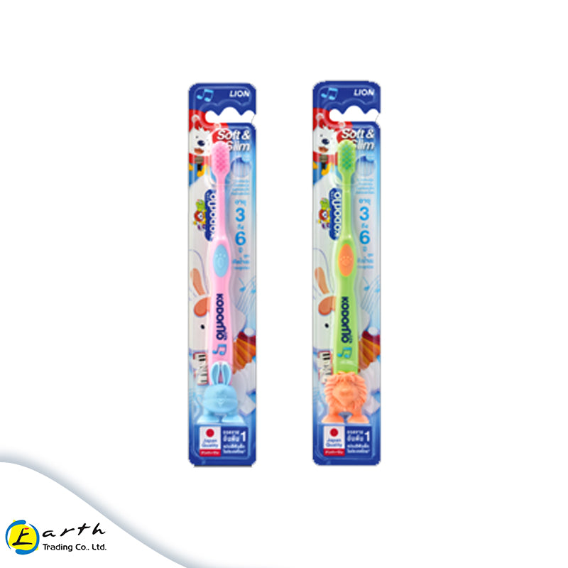 Kodomo Soft & Slim Suction Cup Toothbrush  3 to 6 years