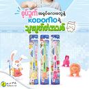 Kodomo Soft & Slim Suction Cup Toothbrush  3 to 6 years