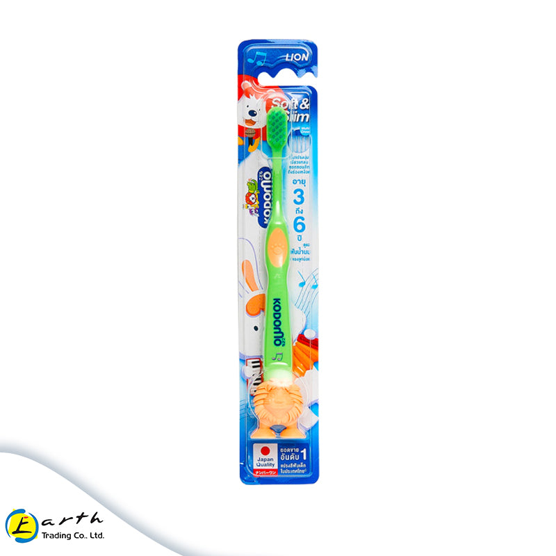 Kodomo Soft & Slim Suction Cup Toothbrush  3 to 6 years