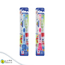 Kodomo Soft & Slim Suction Cup Toothbrush  6 to 12years