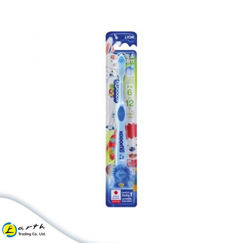 Kodomo Soft & Slim Suction Cup Toothbrush  6 to 12years